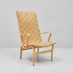 1484 2029 ARMCHAIR